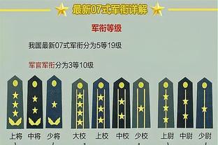 罚球差距明显！快船半场19中13&火箭仅6中4